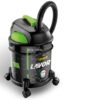 Италианска прахосмукачка 2в1 Lavor Rudy 1200 S