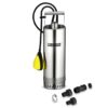 Потопяемата напорна помпа Karcher BP 2 CISTERN