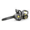 Акумулаторна резачка за дърва Karcher CS 330 Bp