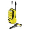 Лека водоструйка за дома Karcher K 2 COMPACT | Компактна водоструйка