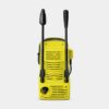 Компактна водоструйка за градината Karcher K 2 Classic | Лека водоструйка за дома - Image 3