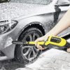 Водоструйка със смарт приложение Karcher K 4 Power Control Flex - Image 9