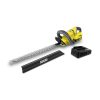 Храсторез с батерии Karcher HGE 18-50 BATTERY SET