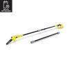 Телескопичен акумулаторен верижен трион Karcher PSW 18-20 BATTERY (Без батерия)