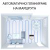 Прахосмукачка робот Dibea D500 с функция МОП - Image 6