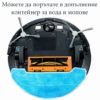Прахосмукачка робот Oskar с функция МОП - Image 9