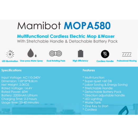 Акумулаторен МОП на батерии Mamibot MOPA 580 Черен - Image 7