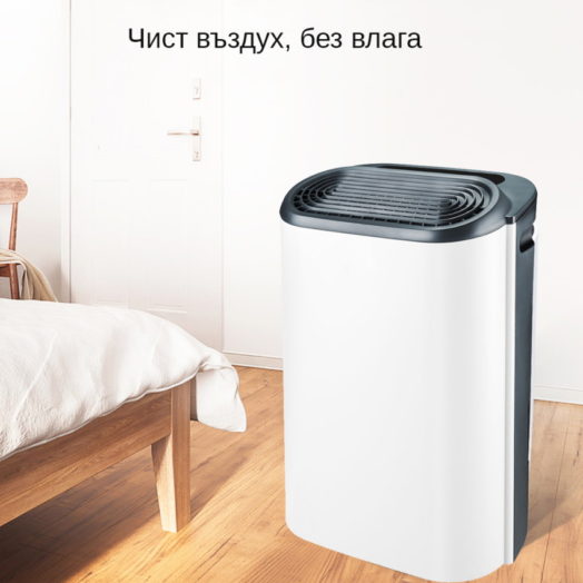 Уред за почистване на въздуха и влагоабсорбатор Triton 2В1 MAX (ДО 25 М2) - Image 2