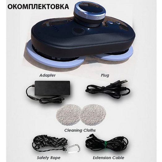 Робот за почистване на прозорци iGlassbot W110-T - Image 4