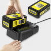 Бързо зарядно за батерии Karcher 18 V - Image 2