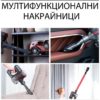 Акумулаторна прахосмукачка на батерии Dibea D008 Pro - Image 4