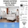 Безкабелна прахосмукачка Xiaomi Lydsto V9 - Image 5