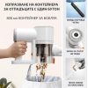 Безкабелна прахосмукачка Xiaomi Lydsto V9 - Image 4