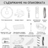 Прахосмукачка робот Magnum One (Без МОП) Бяла - Image 10