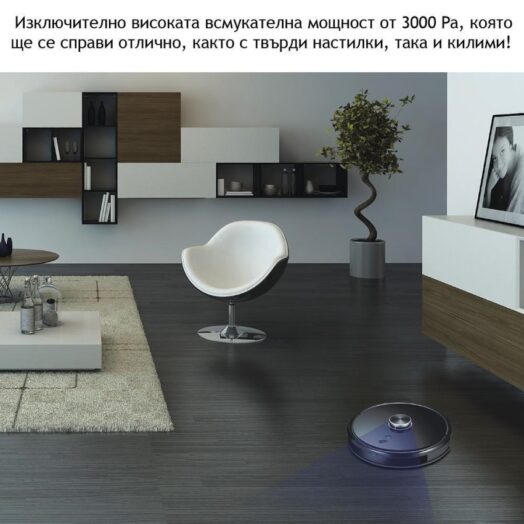 Прахосмукачка робот за сухо и мокро почистване MAGNUM ONE Plus - Черна - Image 4