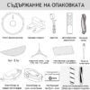 Прахосмукачка робот за сухо и мокро почистване MAGNUM ONE Plus - Черна - Image 7