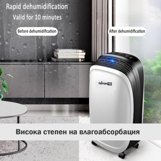 Влагоабсорбатор TRITON 10 (10 л/24 часа, до 35 м2) - Image 15