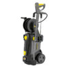 Универсална компактна водоструйка с макара за маркуча Karcher HD 5/12 CX Plus