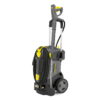 Универсална компактна водоструйка за професионална употреба Karcher HD 5/12 C