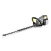Професионален акумулаторен храсторез Karcher HT 650/36 Bp (Без Батерия)