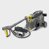 Универсална мобилна водоструйка за професионална употреба Karcher HD 5/11 P - Image 2