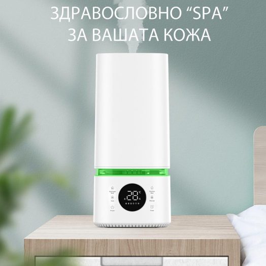 Овлажнител стерилизатор и пречиствател на въздух BREEZE - Image 10