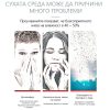 Овлажнител стерилизатор и пречиствател на въздух BREEZE - Image 11