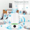 Овлажнител стерилизатор и пречиствател на въздух BREEZE - Image 21