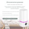 Овлажнител стерилизатор и пречиствател на въздух BREEZE - Image 5