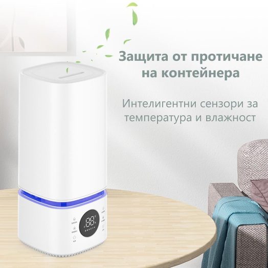Овлажнител стерилизатор и пречиствател на въздух BREEZE - Image 9