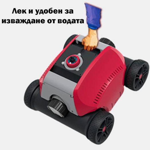 Акумулаторен робот за басейни Typhor 2 (X110) - Image 4