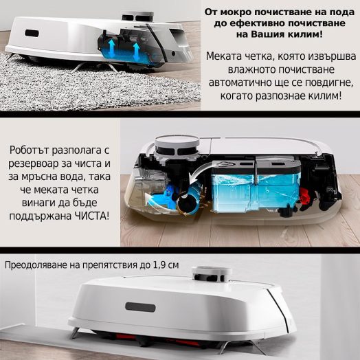 Прахосмукачка робот и подомиячка със самопочистващ моп Tecbot M1 - Черен - Image 5