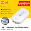Автоматичен уред за дезинфекция на повърхности Xiaomi Xiaoda - Image 3