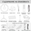 Смарт прахосмукачка робот със сухо почистване MAGNUM ONE Black - Черна - Image 18