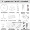Робот прахосмукачка за сухо почистване на под MAGNUM ONE Plus - Черен - Image 9