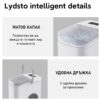 Автоматичен ледогенератор Xiaomi Lydsto - Image 4