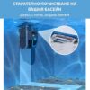 Безкабелен смарт робот за басейни Wybot S1 - Image 9