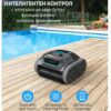 Безкабелен смарт робот за басейни Wybot S1 - Image 11