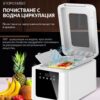 Уред за пречистване на храна Elixir - Image 12