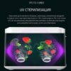 Уред за пречистване на храна Elixir - Image 13