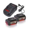 Комплект BOSCH 2 броя батерии 18V 5Ah и зарядно устройство