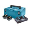 Комплект Makita 2 броя батерии 18V / 5.0Ah зарядно устройство и куфар