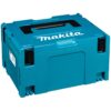 Комплект Makita 2 броя батерии 18V / 5.0Ah зарядно устройство и куфар - Image 2
