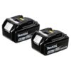 Комплект 2 броя акумулаторни батерии Makita 18V / 5.0Ah