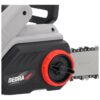 Кабелен електрически верижен трион DEDRA DED8701 40cm - Image 4