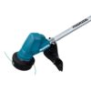 Акумулаторен тример Makita DUR192LZ 18V - Image 3