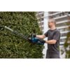 Акумулаторен храсторез BOSCH GHE 18V-60 SOLO 18V - Image 5