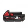 Акумулаторна батерия Milwaukee 18V / 2.0Ah - Image 2