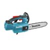 Aкумулаторна резачка Мakita DUC254Z 18V 25cm - Image 2