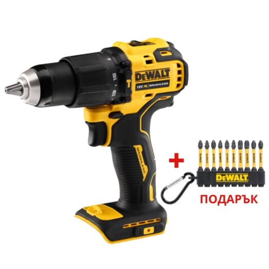 Акумулаторен ударен винтоверт с подарък комплект накрайници DeWALT DCD709N 18V 65Nm